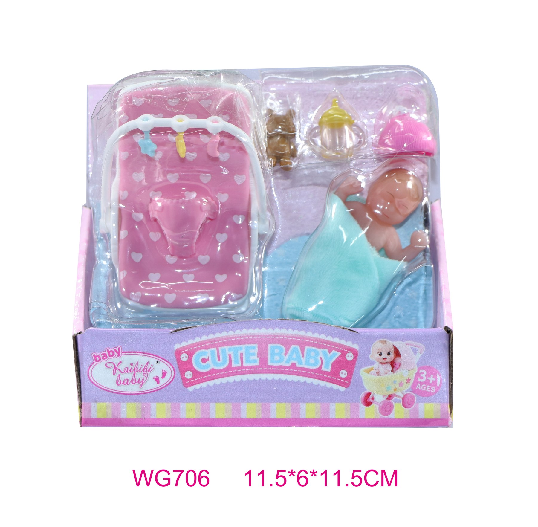 Kaibibi Doll Baby Care Theme (Silicone Simulation Doll) WG706