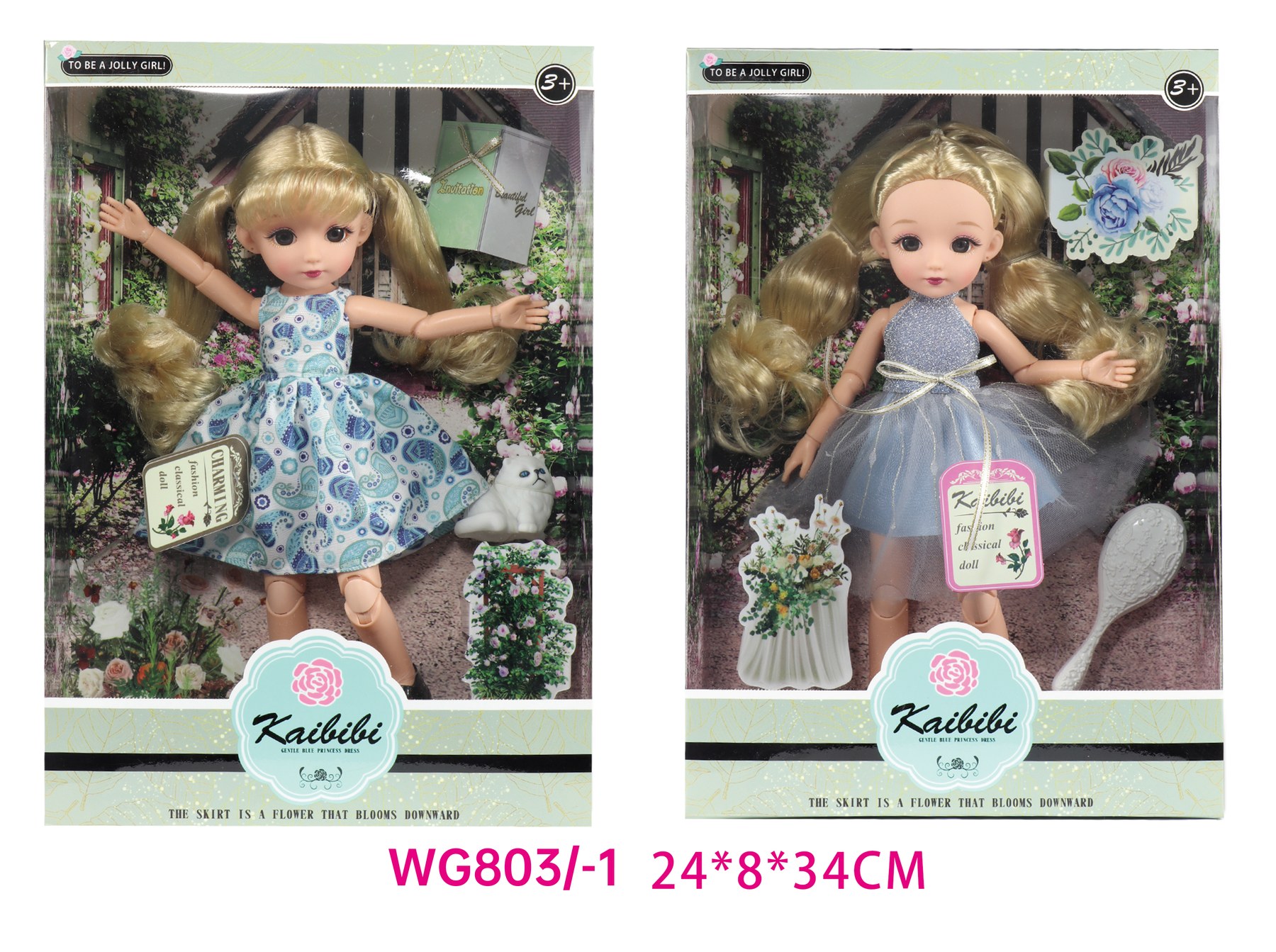 12 Inch Kaibibi Doll Fashion Big Dress Series Style B WG803/-1
