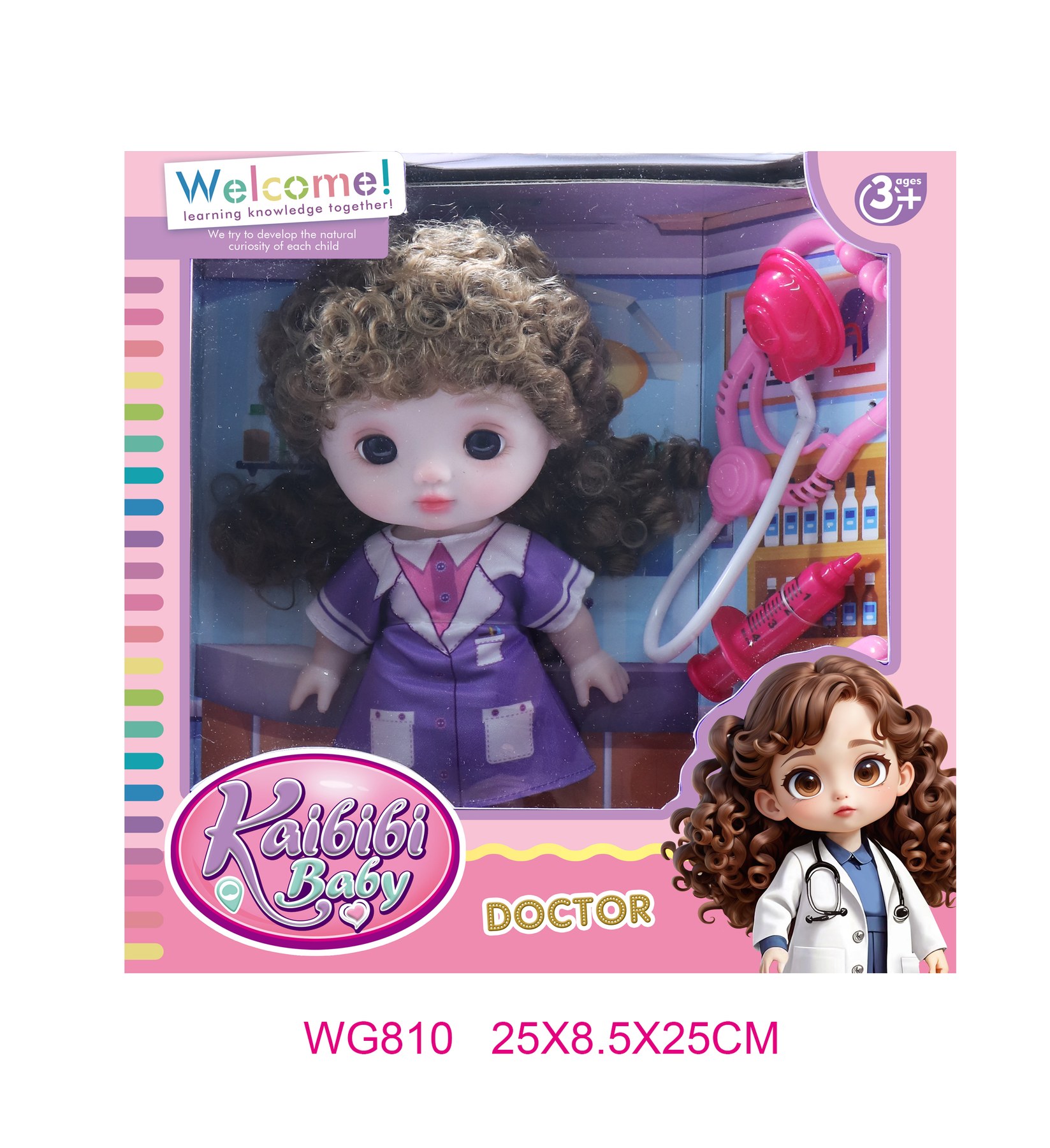 8.5 Inch Kaibibi Doll - Doctor Theme Set WG810