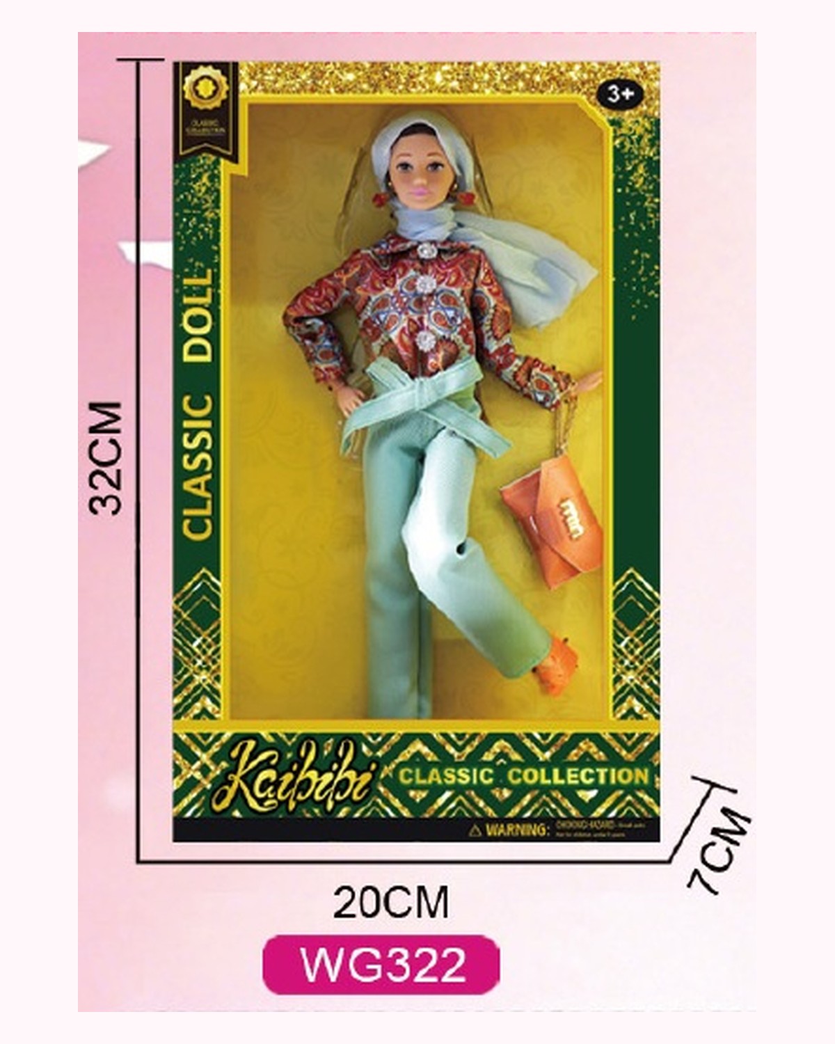 11.5 Inch Kaibibi Doll - Middle Eastern Style Classic Collection Edition WG322