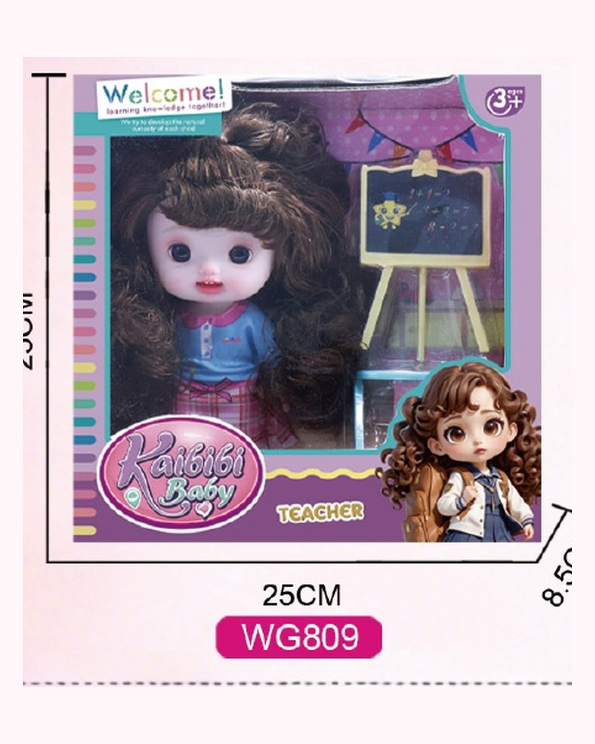8.5 Inch Kaibibi Doll - Teacher Theme Set WG809